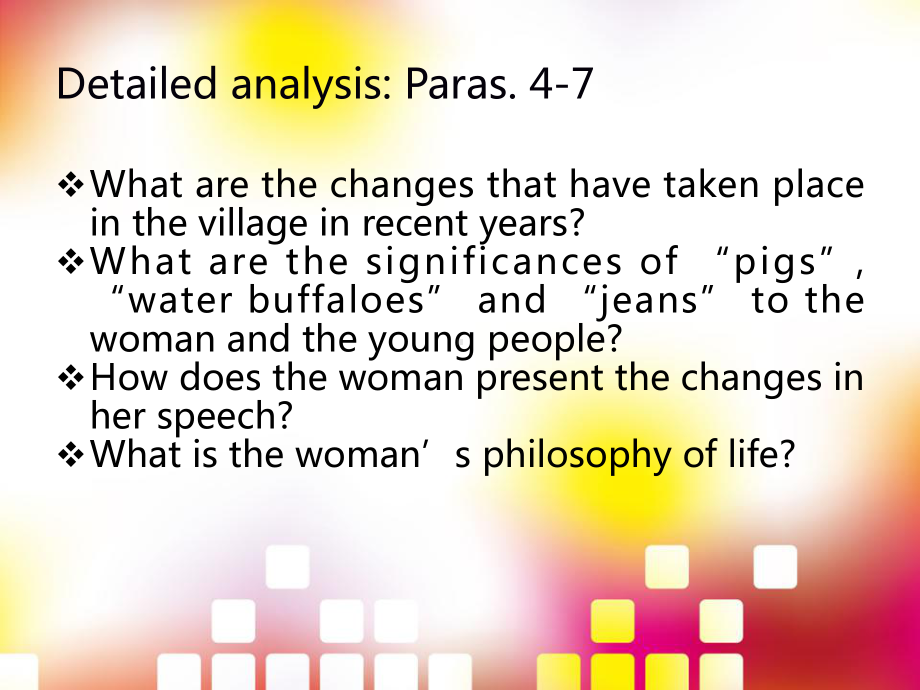 （恒心）Message-of-the-Land自学辅导课件.ppt_第2页