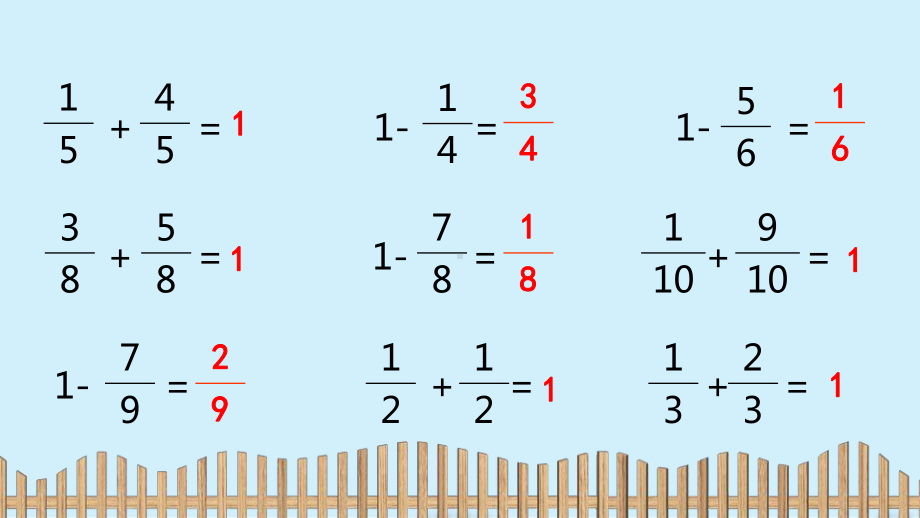 三年级下册数学课件-第8单元2-简单分数加减法-第1课时-冀教版.pptx_第3页