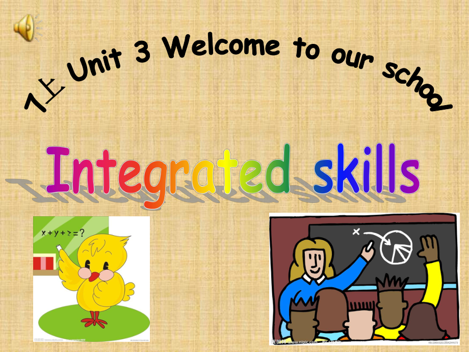 七年级上Unit3-Integrated-skills课件.ppt_第1页