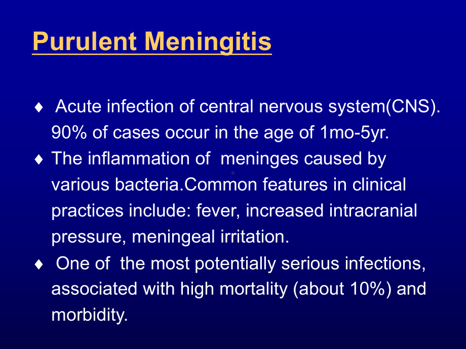 化脓性脑膜炎-英文-PPT课件.ppt_第2页