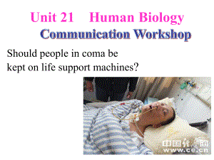 北师大版选修七-Unit-21-Communication-workshop-(共30张PPT)课件.pptx