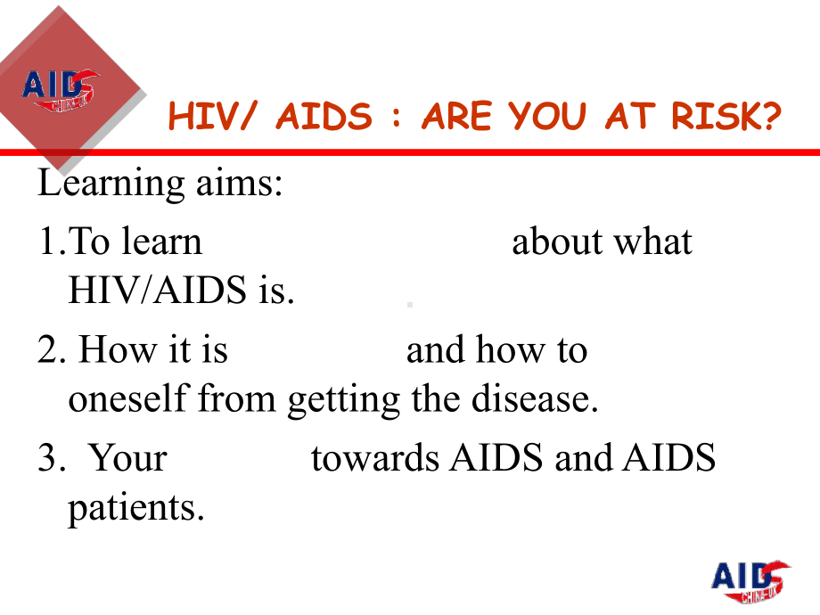 人教版英语选修六Unit3-A-healthy-life-HIV-AIDS-Are-you-at-risk-(using-language)(共23张PPT)课件.ppt_第2页