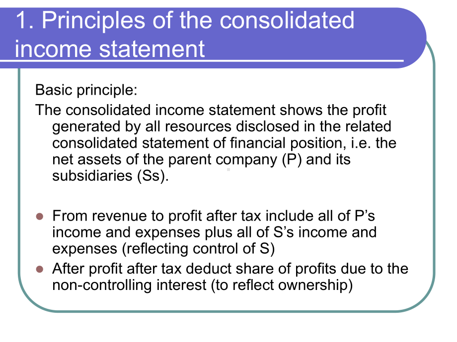 企业合并4高财部分-根据-ifrs3-Consolidated-income-Statement.课件.ppt_第3页