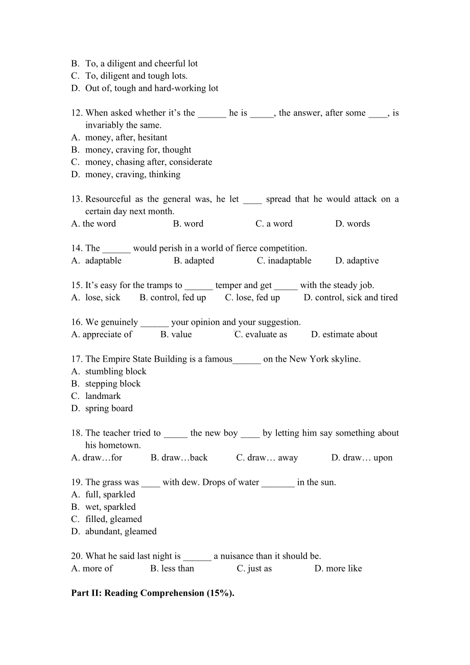 2010年上海华东政法大学博士入学考试英语真题.doc_第2页