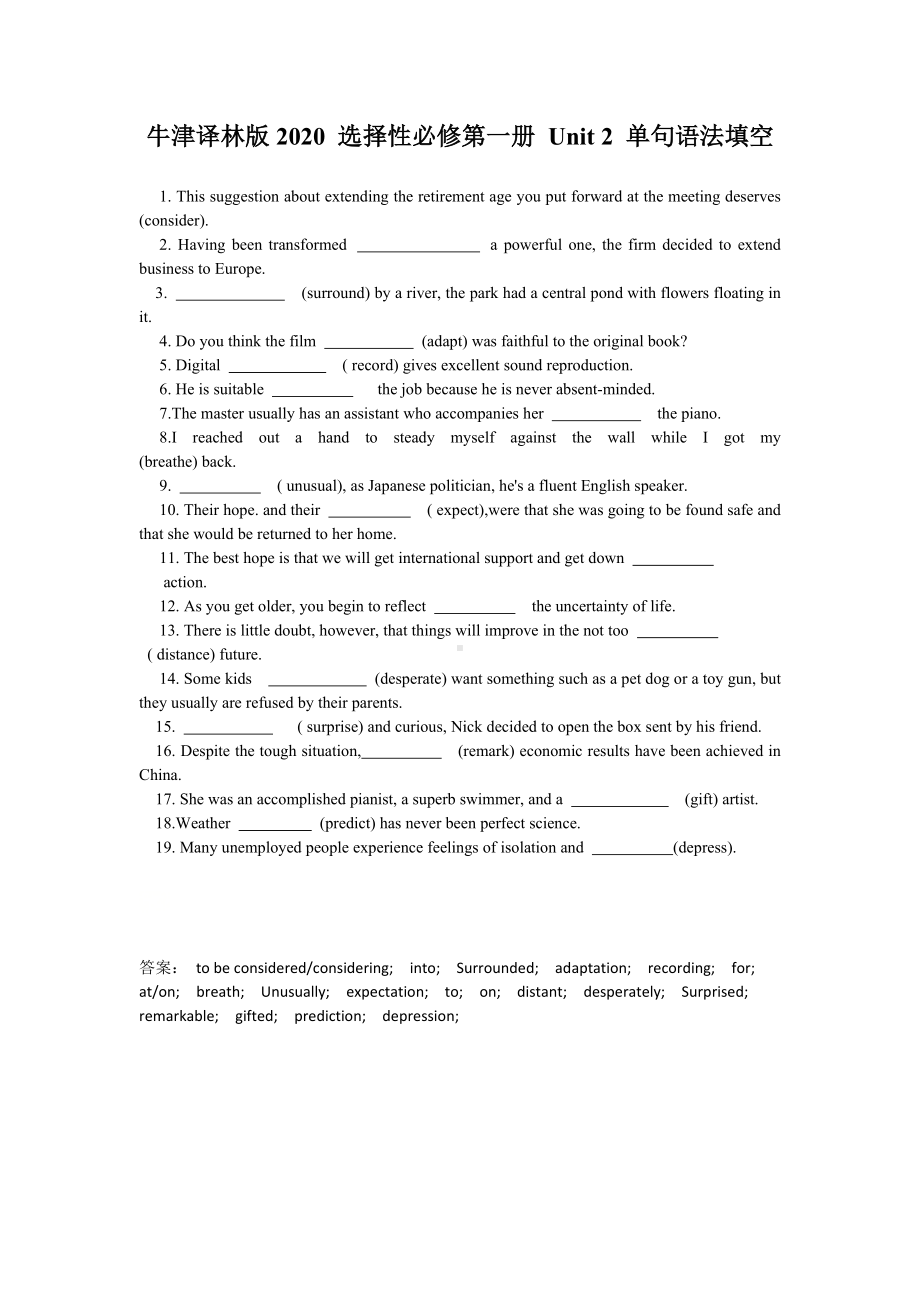 （2020）新牛津译林版高中英语高一选择性必修第一册Unit 2 单句语法填空（有答案）.doc_第1页