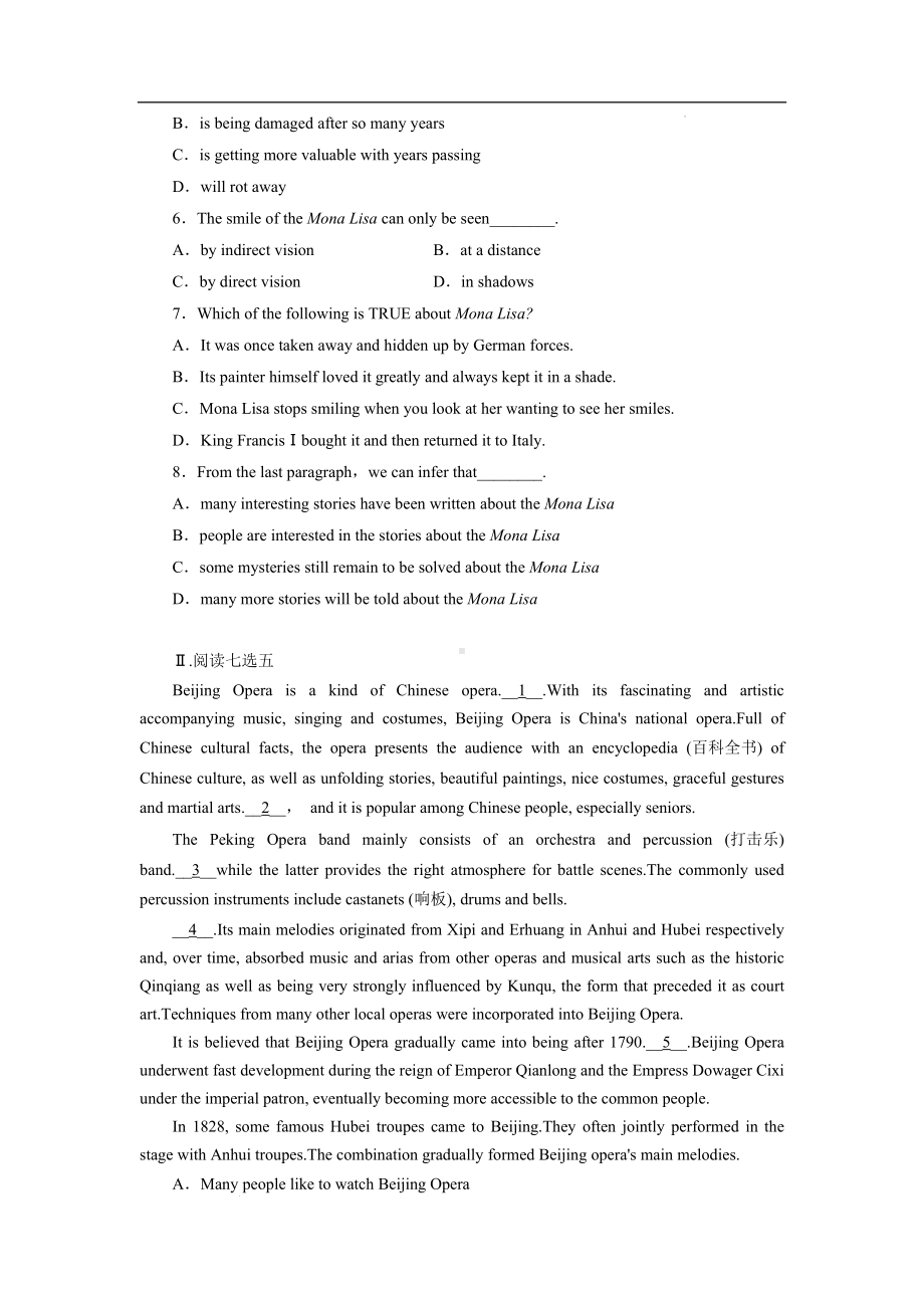 Unit 3 Integrated skills 课下题型练-（2020）新牛津译林版高中英语选择性必修第一册.doc_第3页