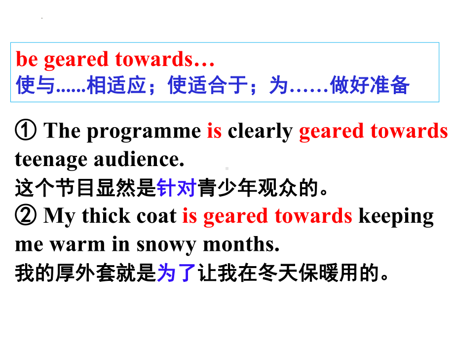 Unit 3 Reading Language points ppt课件（2020）新牛津译林版高中英语选择性必修第四册.pptx_第3页