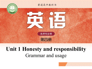 Unit 1 Grammar and usage课件-（2020）新牛津译林版高中英语选择性必修第四册 (2).pptx