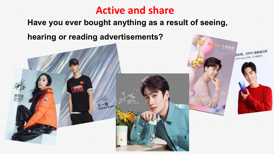 Unit 6 Lesson 3 The AdvertisingGame ppt课件-（2020）新北师大版高中英语选择性必修第二册(001).pptx_第2页