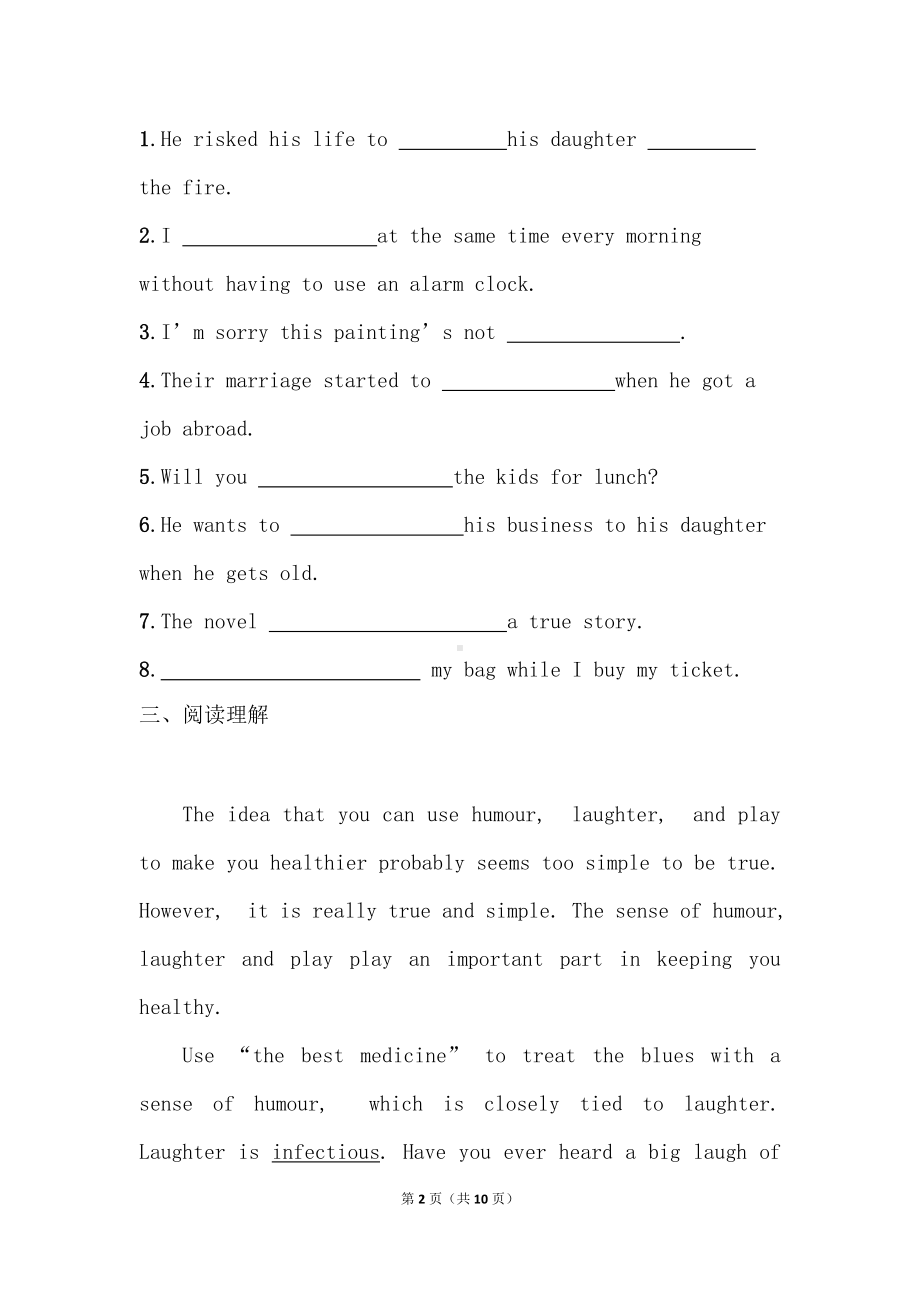 Unit 4 Lesson 1 What's So Funny？提升练习 -（2020）新北师大版高中英语选择性必修第二册.doc_第2页