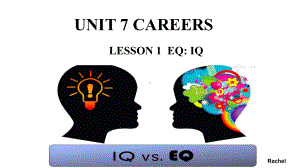 Unit 7 Careers Lesson 1 EQ：IQ ppt课件-（2020）新北师大版高中英语选择性必修第三册.pptx