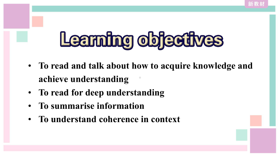 Unit 5 Lesson 3 Understanding ppt课件-（2020）新北师大版高中英语选择性必修第二册.pptx_第3页