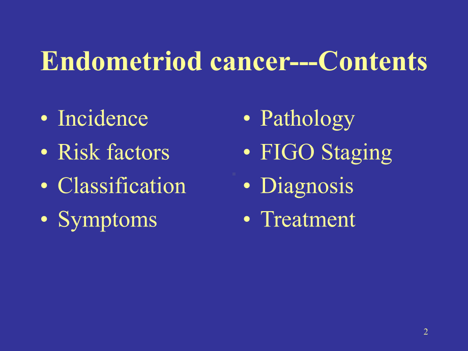 妇产科精品-子宫内膜癌英文PPT课件.ppt_第2页