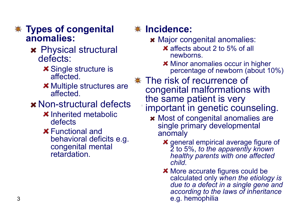 CONGENITAL FETAL ANOMALIES - Amr Nadim：胎儿先天性异常- AMR纳迪姆课件.ppt_第3页