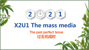 Unit 1 Grammar the past perfect tense课件-（2020）新牛津译林版高中英语选择性必修第二册.pptx