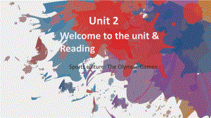 Unit 2 welcome and reading ppt课件-（2020）新牛津译林版高中英语选择性必修第二册.pptx