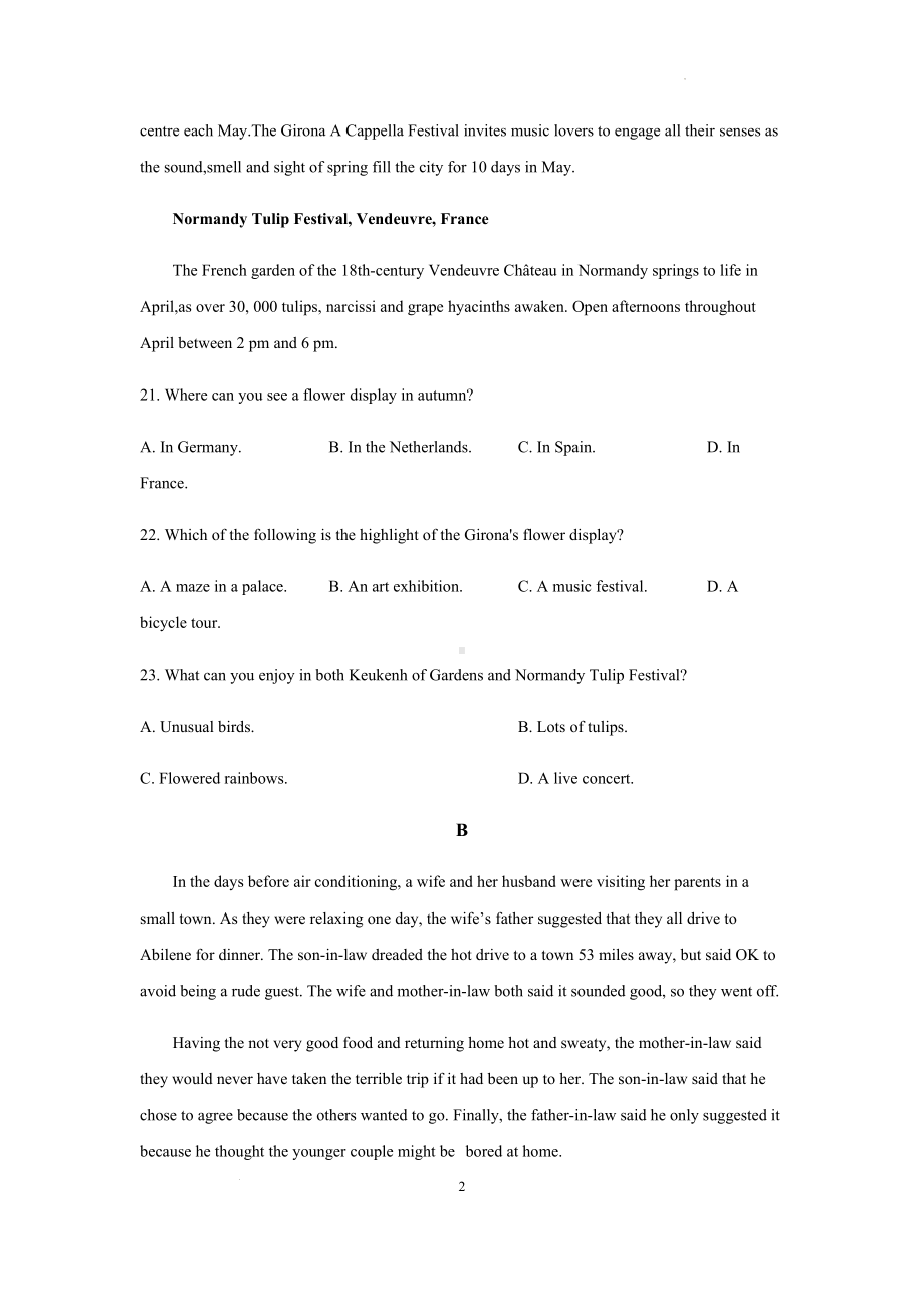 （2020）新牛津译林版高中英语选择性必修第二册高二上学期期中考试英语试题汇编：阅读理解.docx_第2页