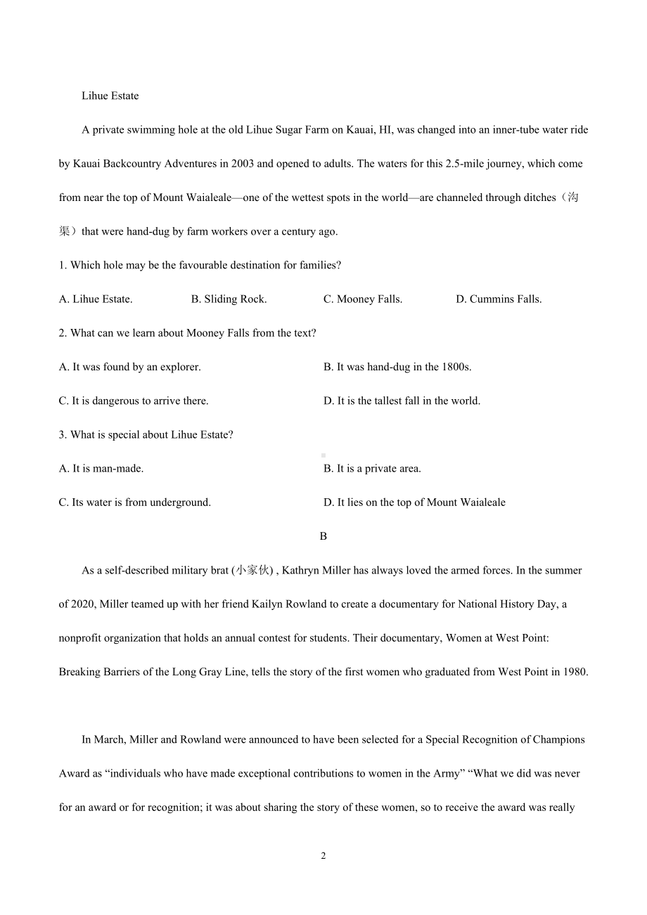 （2020）新牛津译林版高中英语选择性必修第二册高二上学期期中试题分类汇编：阅读理解专题.doc_第2页