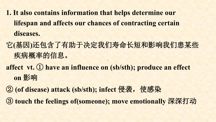 Unit 3 Reading词汇课件-（2020）新牛津译林版高中英语高二上学期选择性必修第二册.pptx_第3页