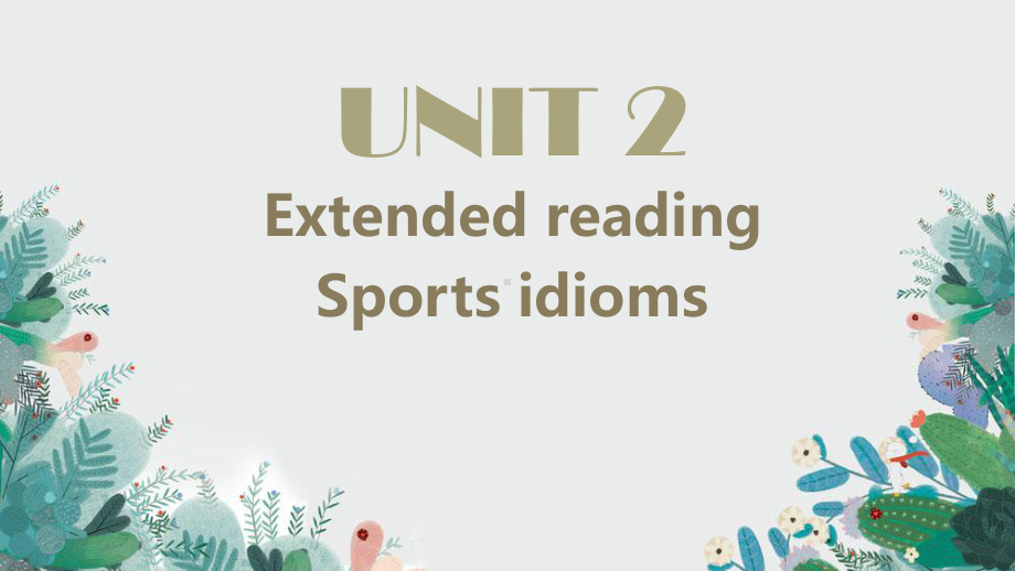 Unit 2 extended reading 课件-（2020）新牛津译林版高中英语选择性必修第二册.pptx_第1页