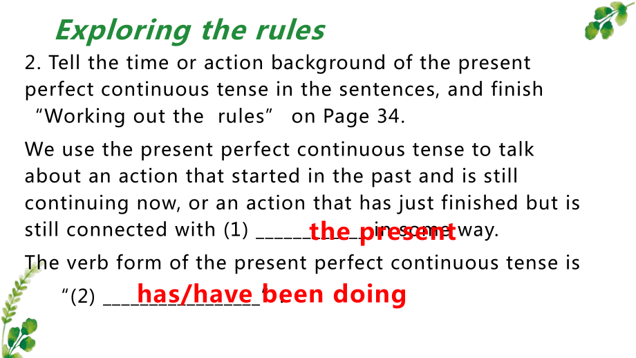 Unit 3 Fit for life Grammar and usageppt课件-（2020）新牛津译林版高中英语高二选择性必修第二册(2).pptx_第3页