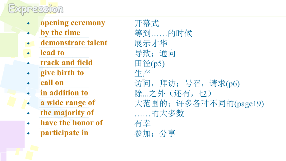 Unit 2 Sports culture Reading Language points ppt课件-（2020）新牛津译林版高中英语高二上学期选择性必修第二册.ppt_第3页