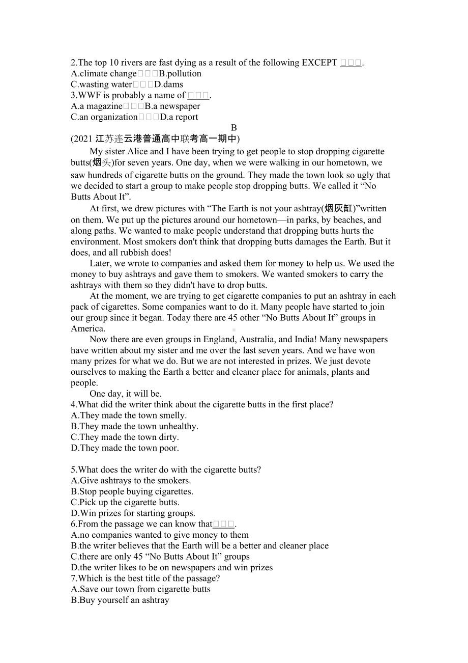 Unit 8 Green Living Lesson 2 Greening the Desert课时作业-（2022）新北师大版高中英语必修第三册.docx_第3页