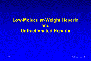 低分子肝素(英文)课件.pptx
