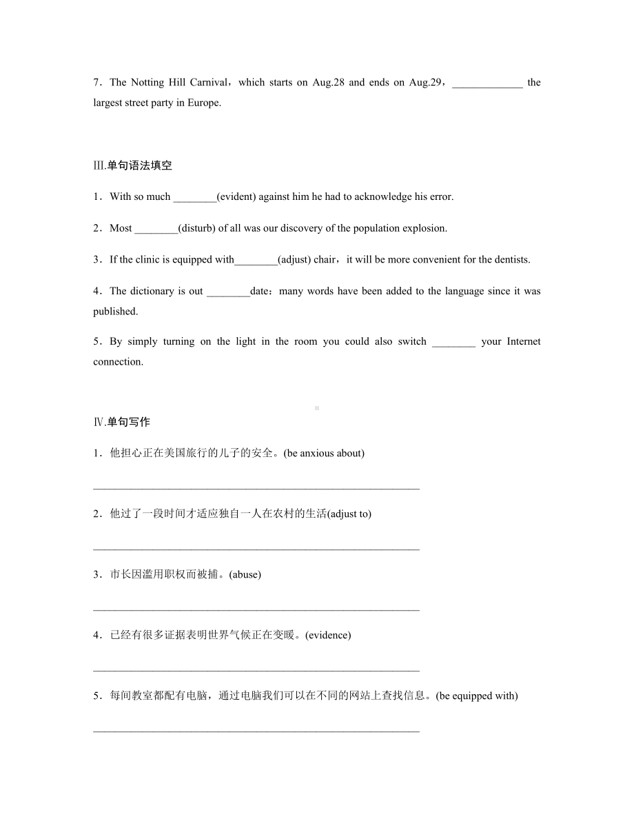 Unit 3 Extended reading 课后练习（2020）新牛津译林版高中英语选择性必修第二册.docx_第2页