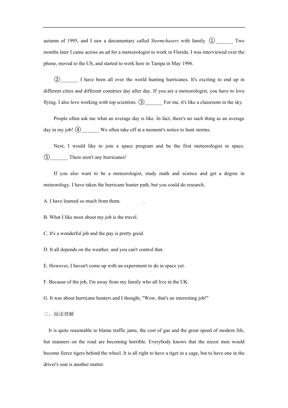 Unit 8 Green Living Lesson 3 White Bikes on the Road 随堂检测-（2022）新北师大版高中英语高一必修第三册.docx_第2页