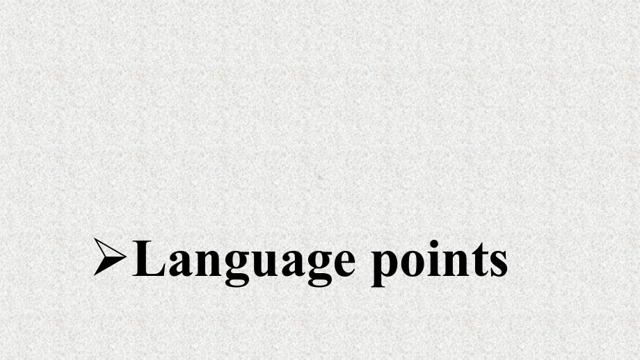 Unit 2 Extended reading Language points ppt课件-（2020）新牛津译林版高中英语高二上学期选择性必修第二册.pptx_第1页