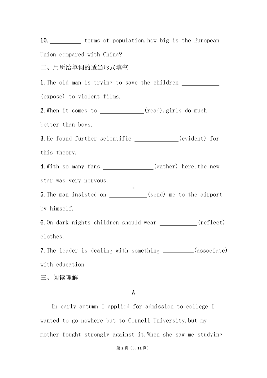 Unit 9 Learning Writing Workshop 课后练习-（2022）新北师大版高中英语高一下学期必修第三册.doc_第2页