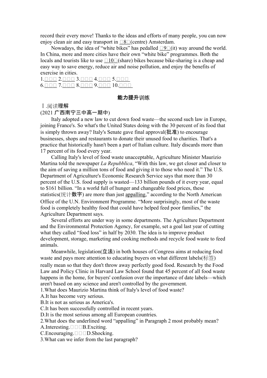 Unit 8 Green Living Lesson 3 “White Bikes”on the Road课时作业-（2022）新北师大版高中英语必修第三册.docx_第2页