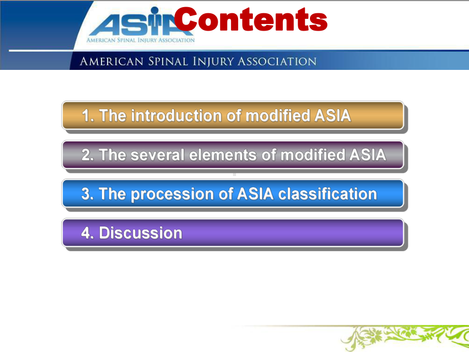 ASIA脊髓损伤的标准神经学分级-ppt课件.ppt_第2页