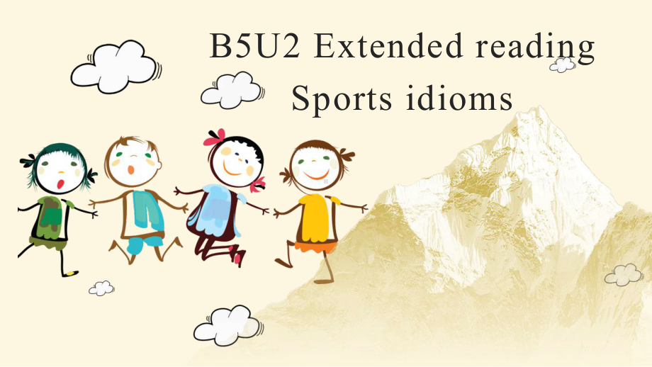 Unit 2 Sports culture Extended reading ppt课件-（2020）新牛津译林版高中英语高二选择性必修第二册.pptx_第1页