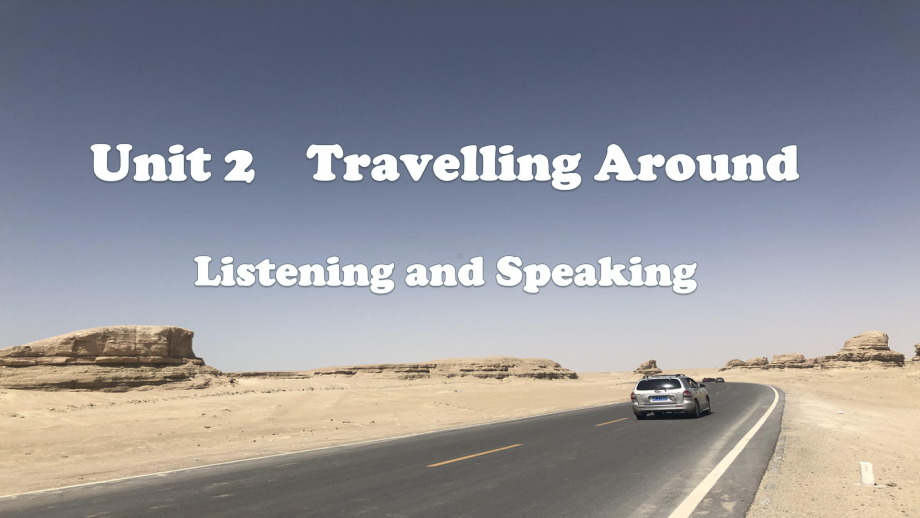 Unit 2 Listening and speakingppt课件-（2019）新人教版高中英语必修第一册 (1).pptx_第1页