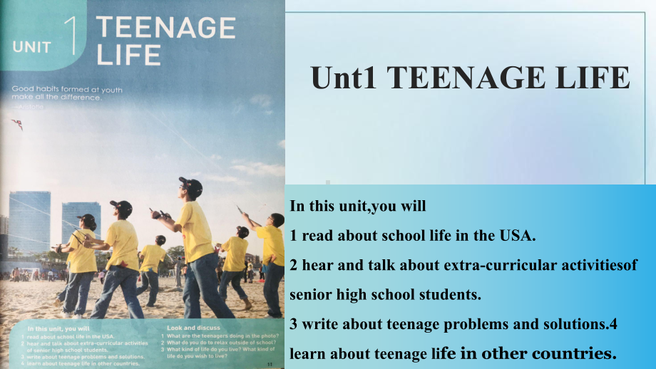 Unit 1 Teenage Life Reading and Thinking Language points ppt课件-（2019）新人教版高中英语必修第一册高一上学期.pptx_第1页