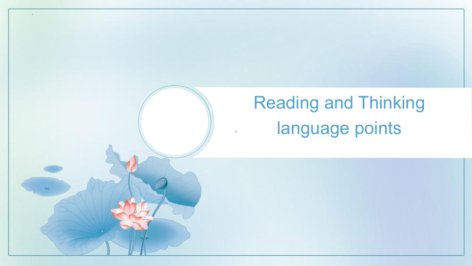 Unit 1 Teenage Life Reading and Thinking Language points ppt课件-（2019）新人教版高中英语必修第一册高一上学期.pptx_第2页