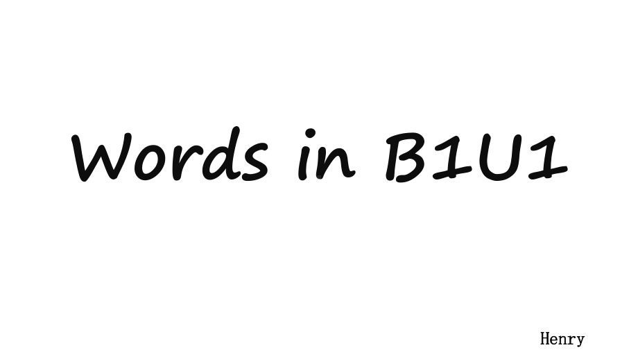 Unit 1Vocabularyppt课件-（2019）新人教版高中英语必修第一册.pptx_第1页