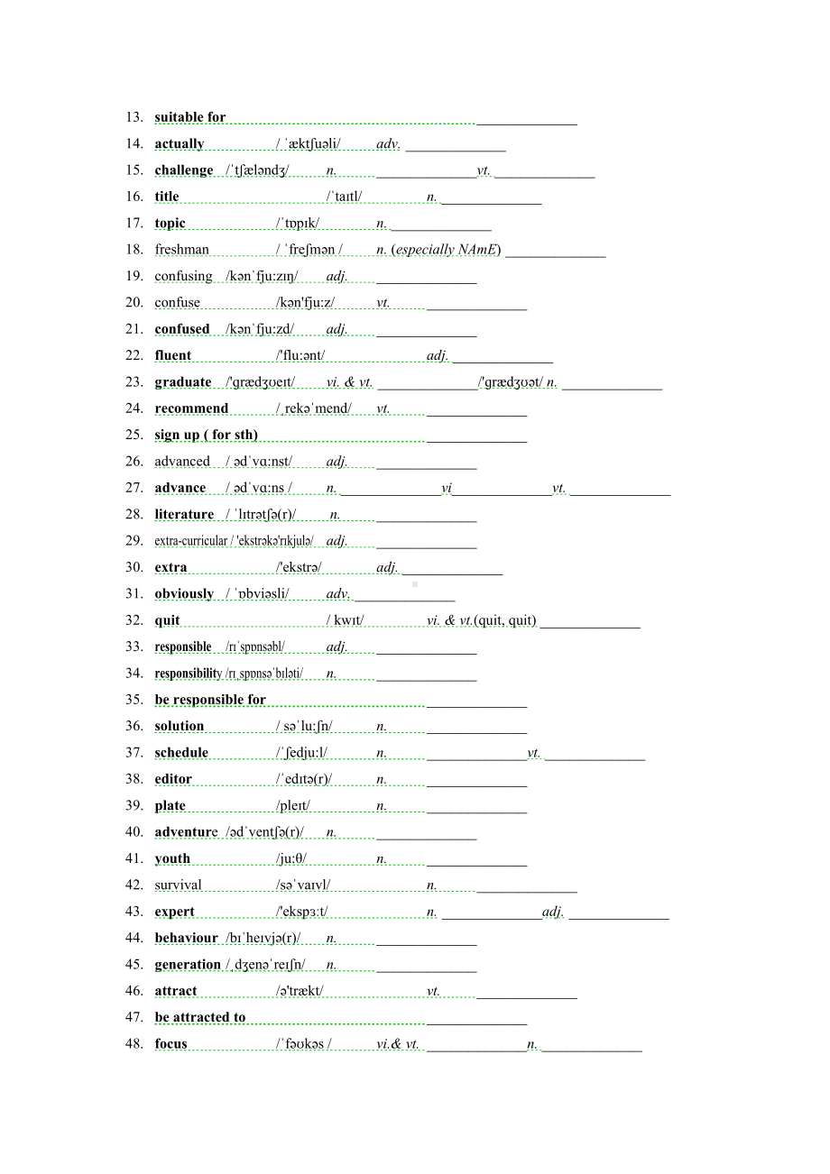 Units 1-5 全册单词默写（英译汉） -（2019）新人教版高中英语必修第一册.docx_第3页