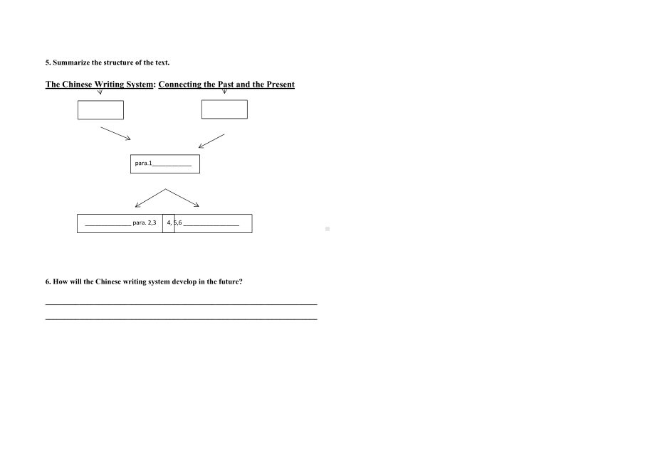 Unit 5Reading and thinking导学案-（2019）新人教版高中英语高一必修第一册 .docx_第2页