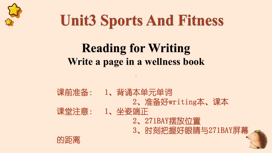 Unit3 Sports And Fitness Reading for Writing ppt课件-（2019）新人教版高中英语必修第一册.pptx_第1页