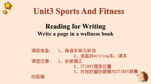 Unit3 Sports And Fitness Reading for Writing ppt课件-（2019）新人教版高中英语必修第一册.pptx