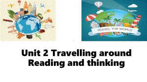 Unit 2 Reading and thinking ppt课件-（2019）新人教版高中英语高一必修第一册 (1).pptx