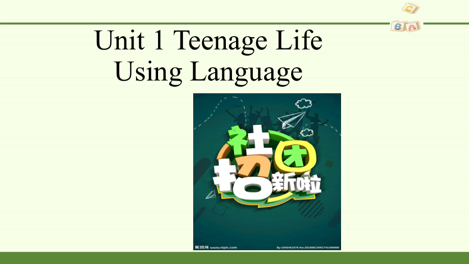 Unit 1 Using language ppt课件-（2019）新人教版高中英语必修第一册.pptx_第1页