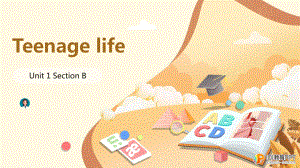 Unit 1 Teenager Life Reading and Thinking ppt课件-（2019）新人教版高中英语必修第一册高一上学期.pptx