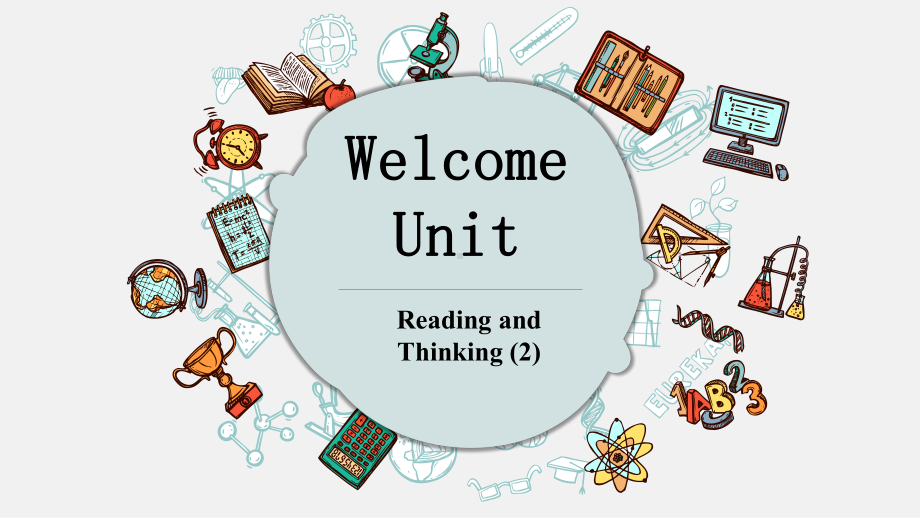 （2019）新人教版高中英语必修第一册Welcome unit Reading and Thinking (2) ppt课件.pptx_第1页