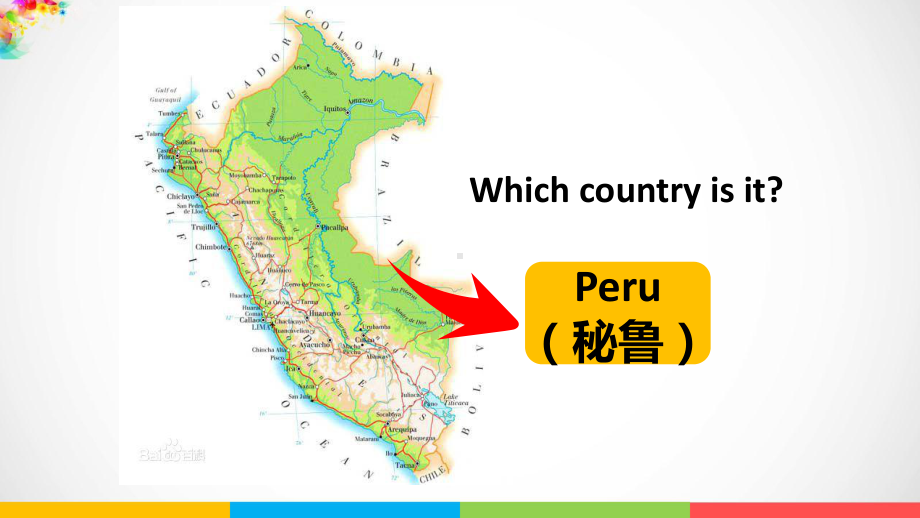 Unit 2 Reading and Thinking（Explore Peru） ppt课件-（2019）新人教版高中英语必修第一册.pptx_第3页