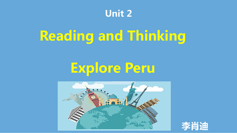 Unit 2 Reading and Thinking ppt课件-（2019）新人教版高中英语必修第一册 (1).pptx_第1页