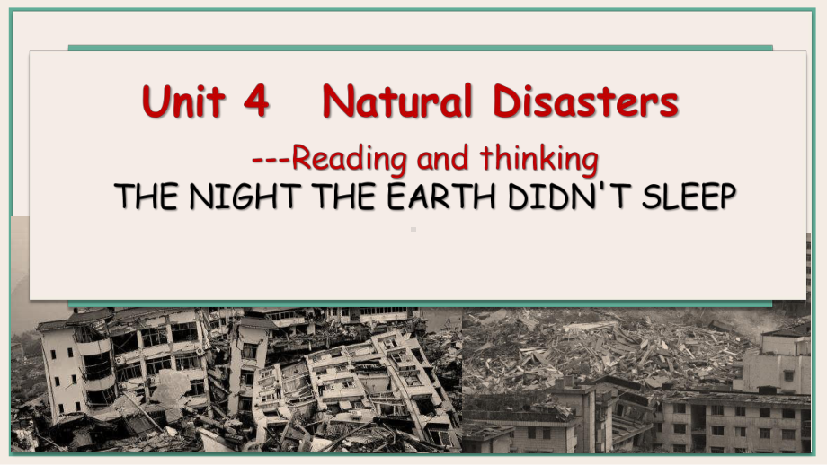 Unit 4 Reading and thinking ppt课件-（2019）新人教版高中英语必修第一册 (7).pptx_第1页